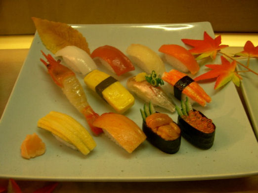 SUSHI